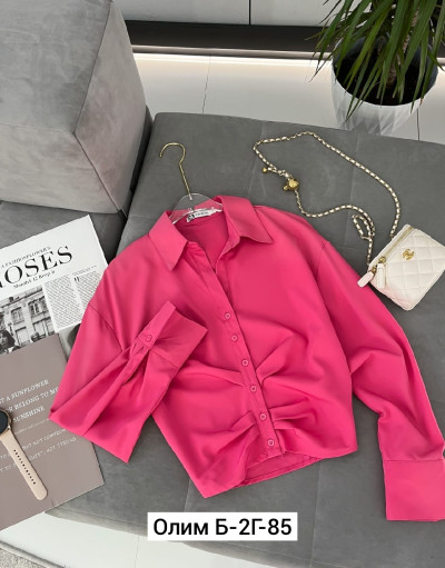 Рубашка САДОВОД официальный интернет-каталог