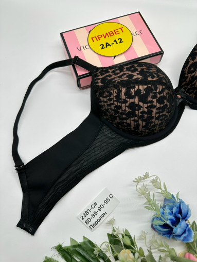 Бюстгальтер САДОВОД официальный интернет-каталог