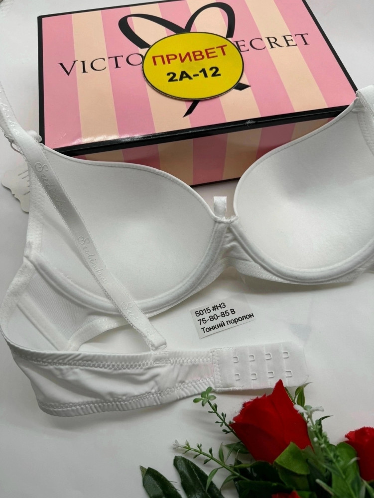 Купить Бюстгальтер оптом Садовод Интернет-каталог Садовод интернет-каталог