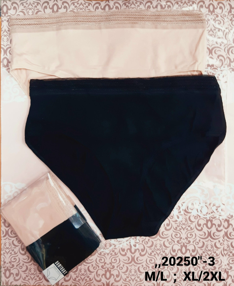 Купить Трусы оптом Садовод Интернет-каталог Садовод интернет-каталог