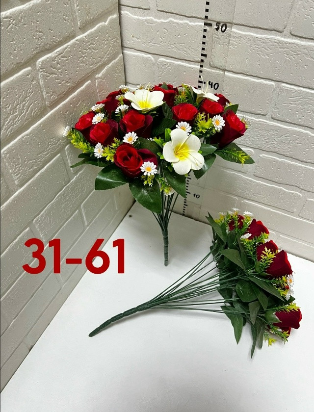 Купить Искусственные цветы оптом Садовод Интернет-каталог Садовод интернет-каталог