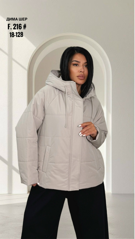 Купить Куртка женская бежевая оптом Садовод Интернет-каталог Садовод интернет-каталог