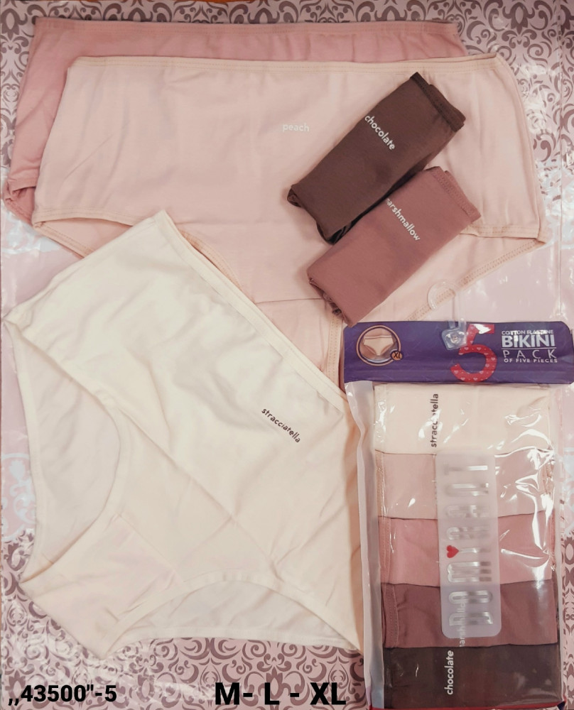 Купить Трусы оптом Садовод Интернет-каталог Садовод интернет-каталог