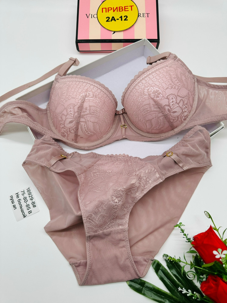 Купить Комплект нижнего белья розовый оптом Садовод Интернет-каталог Садовод интернет-каталог