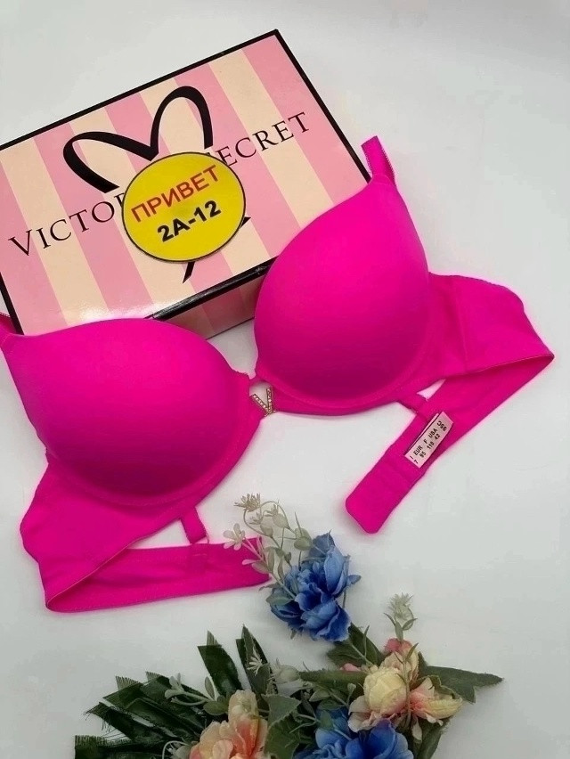 Купить Бюстгальтер оптом Садовод Интернет-каталог Садовод интернет-каталог