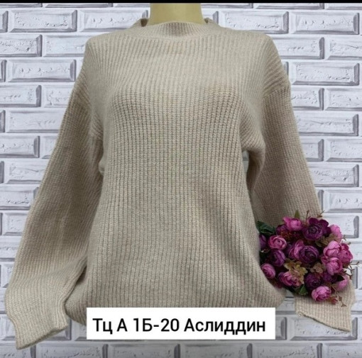 Кофта САДОВОД официальный интернет-каталог