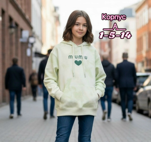 Толстовка САДОВОД официальный интернет-каталог