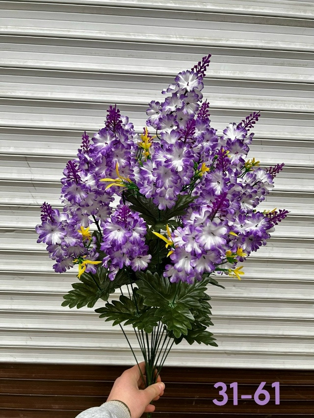 Купить Искусственные цветы оптом Садовод Интернет-каталог Садовод интернет-каталог