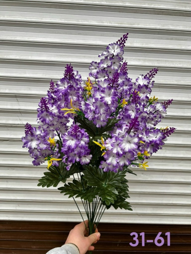 Искусственные цветы САДОВОД официальный интернет-каталог