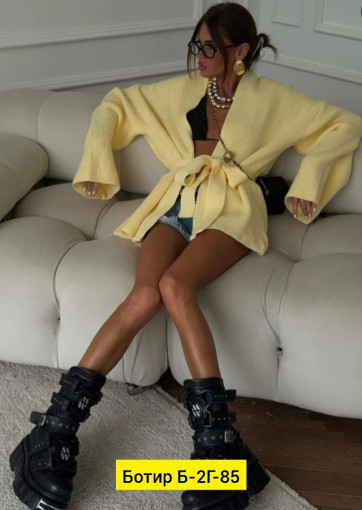 Кардиган САДОВОД официальный интернет-каталог