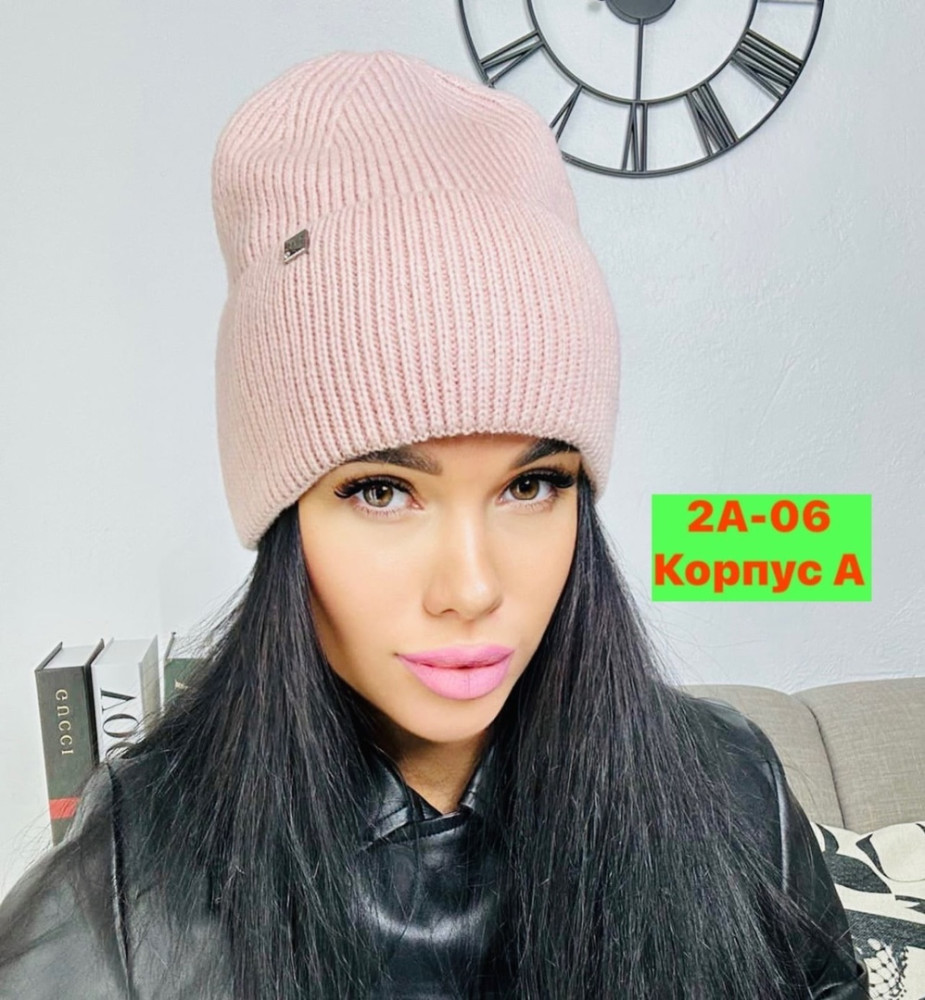 Купить шапка оптом Садовод Интернет-каталог Садовод интернет-каталог