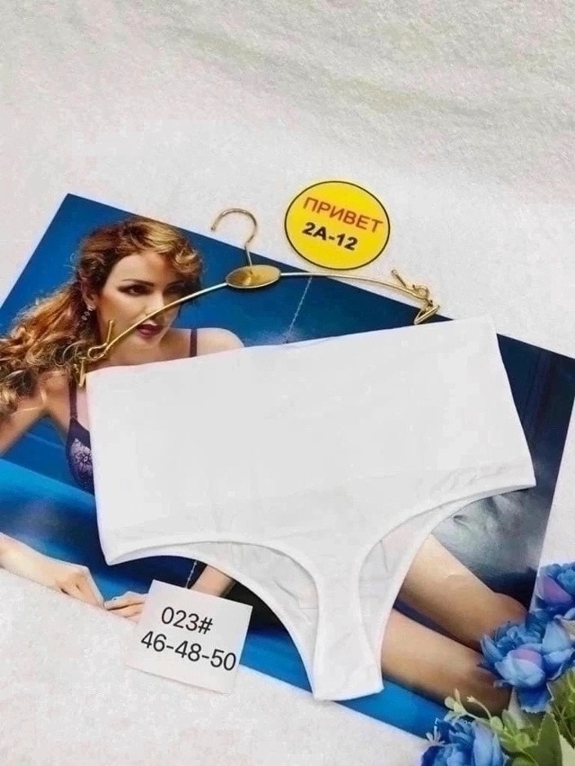 Купить Стринги утяжки оптом Садовод Интернет-каталог Садовод интернет-каталог