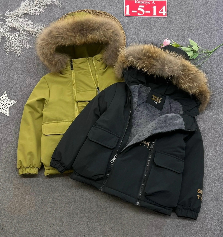 Купить Куртка детская черная оптом Садовод Интернет-каталог Садовод интернет-каталог