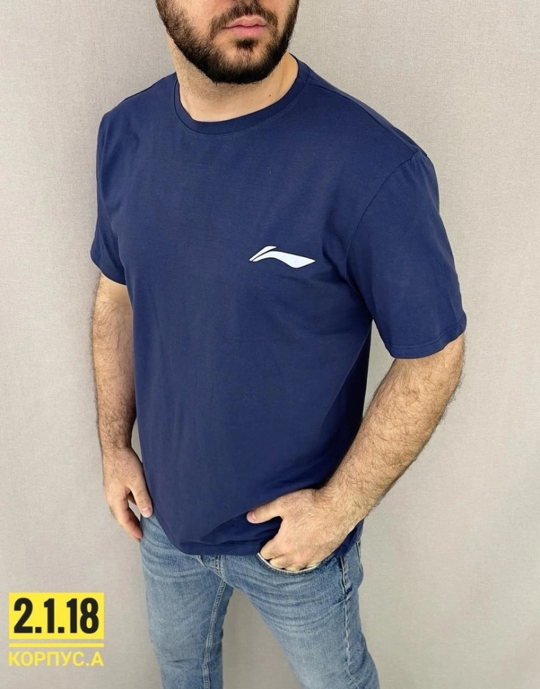 Купить Мужская футболка синяя оптом Садовод Интернет-каталог Садовод интернет-каталог
