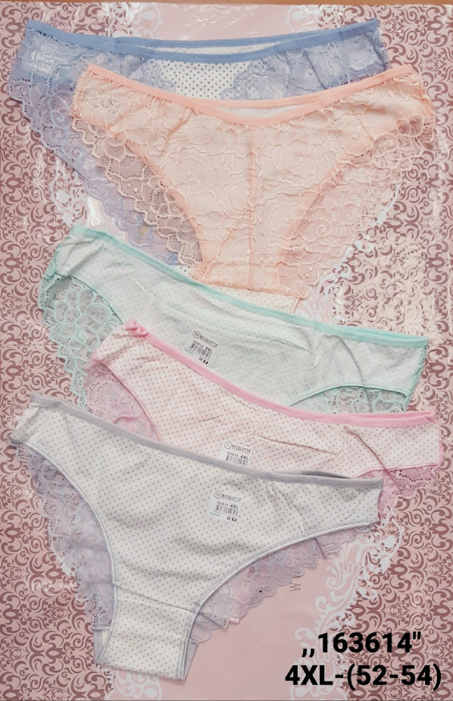 Купить Трусы оптом Садовод Интернет-каталог Садовод интернет-каталог