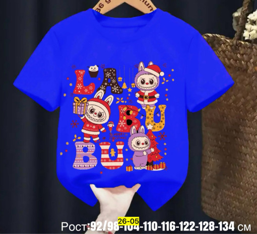 Футболка САДОВОД официальный интернет-каталог