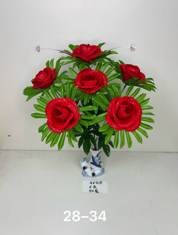 Купить искусственные цветы оптом Садовод Интернет-каталог Садовод интернет-каталог