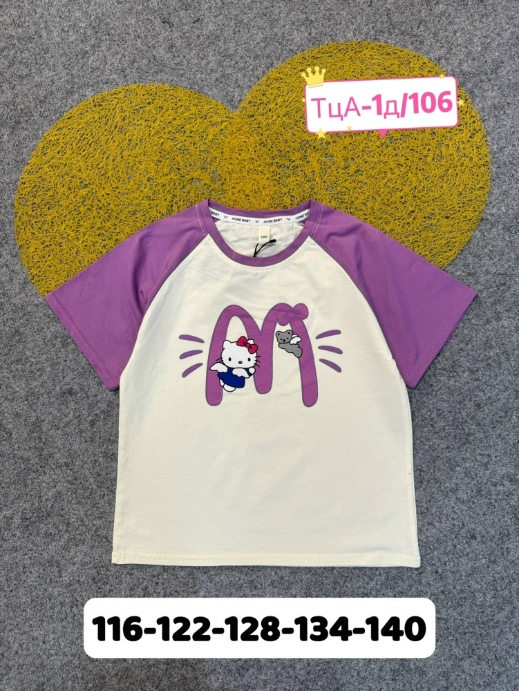 Купить Детская футболка фиолетовая оптом Садовод Интернет-каталог Садовод интернет-каталог