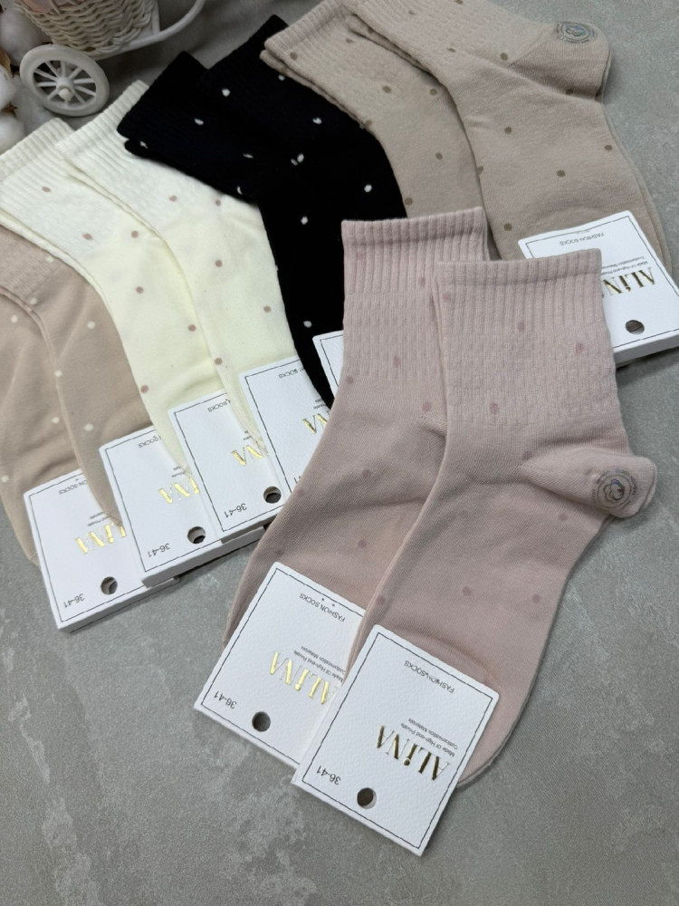 Купить Носки оптом Садовод Интернет-каталог Садовод интернет-каталог