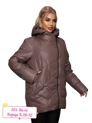 Куртка  демисезонная весна осень САДОВОД официальный интернет-каталог