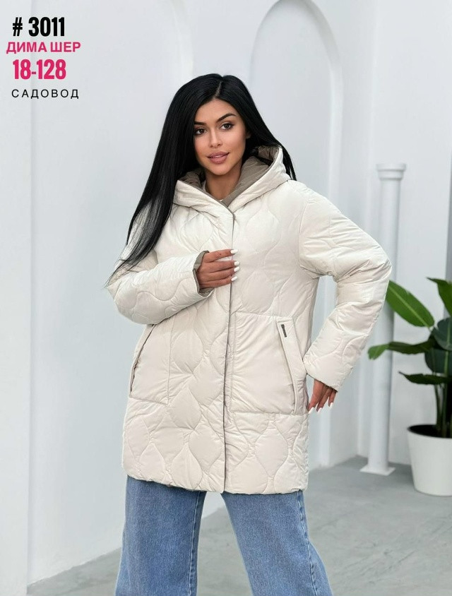 Купить Куртка женская белая оптом Садовод Интернет-каталог Садовод интернет-каталог