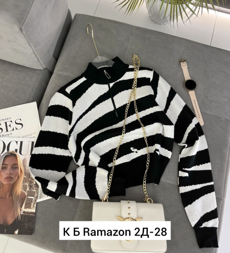 Свитер САДОВОД официальный интернет-каталог