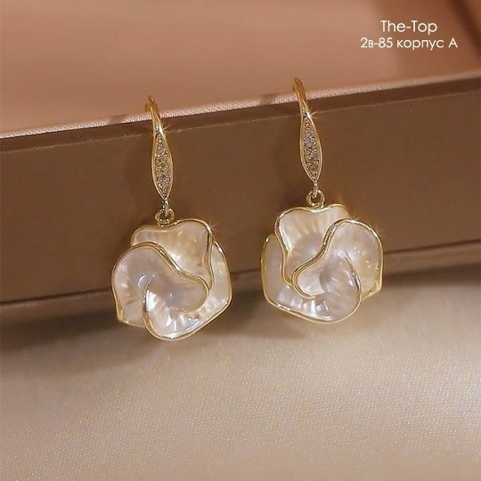 Купить Серьги оптом Садовод Интернет-каталог Садовод интернет-каталог