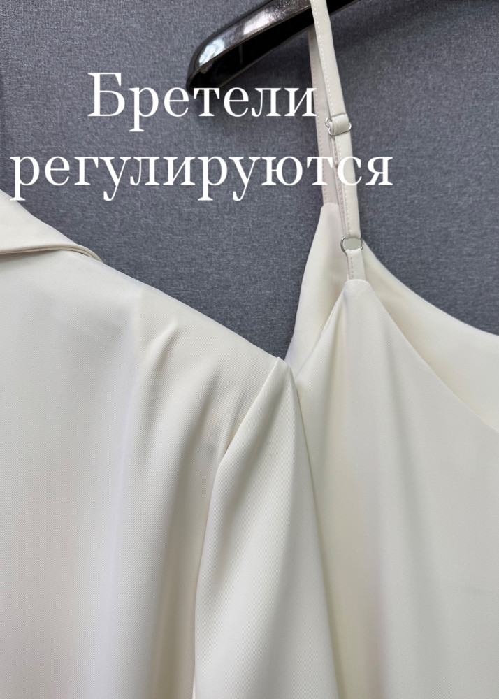 Купить Женский костюм белый оптом Садовод Интернет-каталог Садовод интернет-каталог