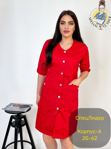 Халат САДОВОД официальный интернет-каталог