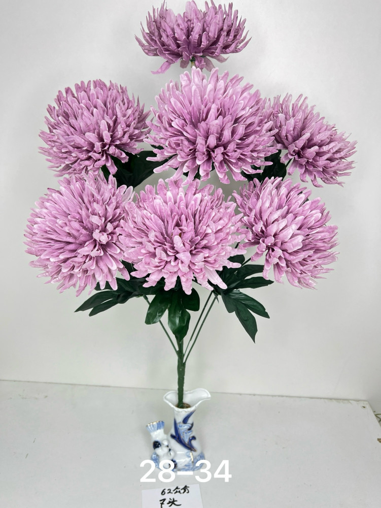 Купить искусственные цветы оптом Садовод Интернет-каталог Садовод интернет-каталог