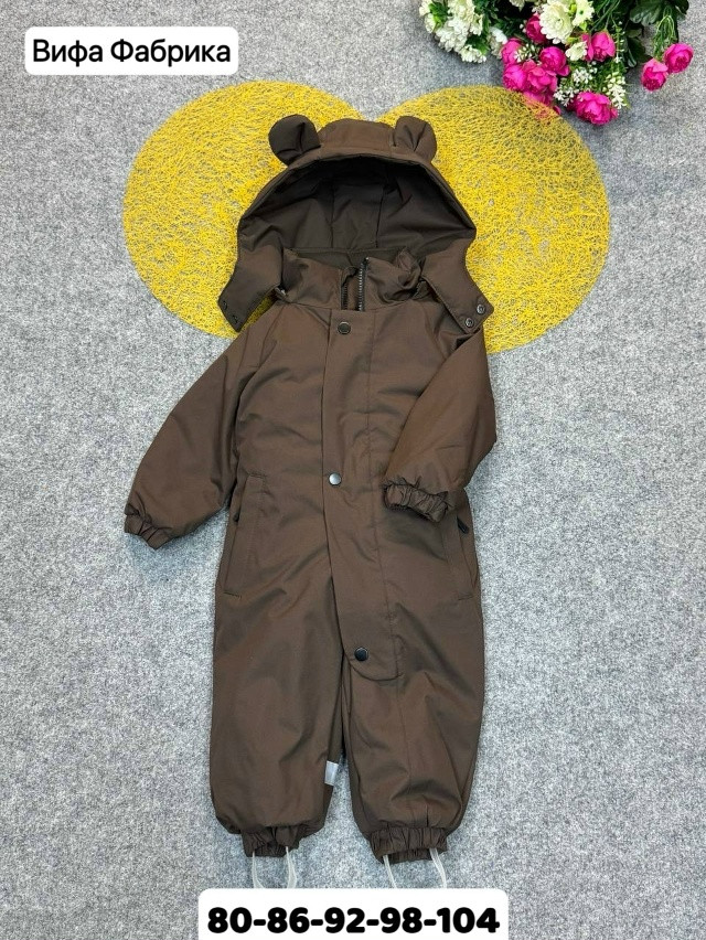 Купить Детский комбинезон коричневый оптом Садовод Интернет-каталог Садовод интернет-каталог