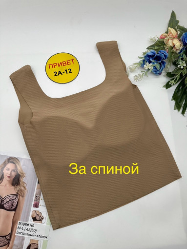 Топ САДОВОД официальный интернет-каталог
