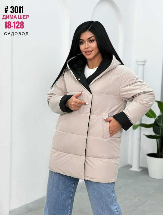 Купить Куртка женская розовая оптом Садовод Интернет-каталог Садовод интернет-каталог