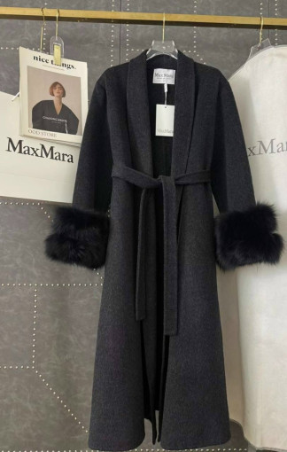 Пальто САДОВОД официальный интернет-каталог