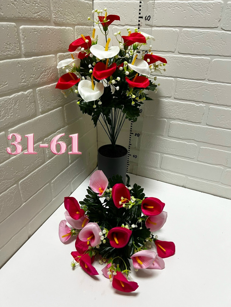 Купить Искусственные цветы оптом Садовод Интернет-каталог Садовод интернет-каталог