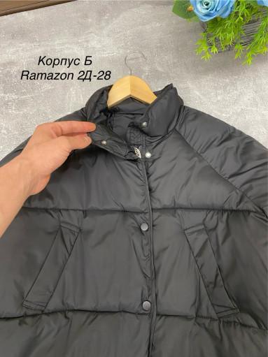 Куртка САДОВОД официальный интернет-каталог