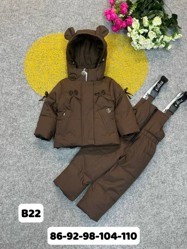 Купить Детский костюм коричневый оптом Садовод Интернет-каталог Садовод интернет-каталог