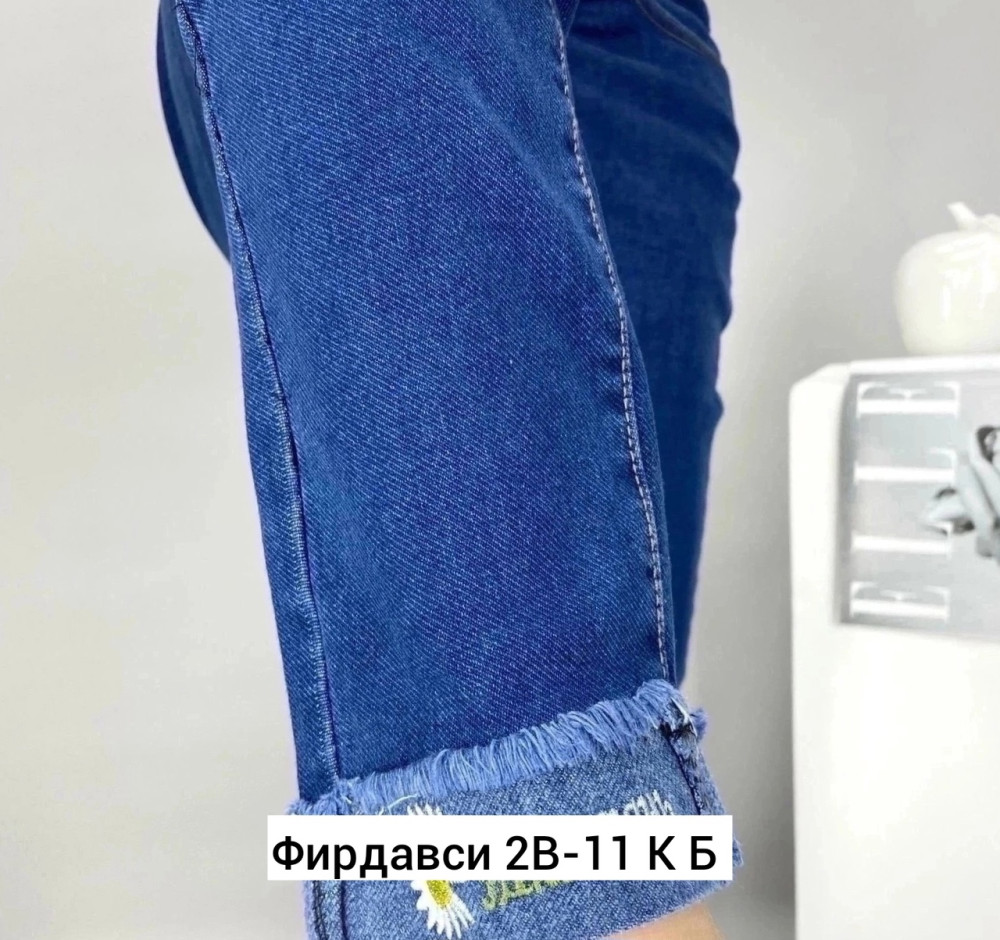 Купить Джинсы оптом Садовод Интернет-каталог Садовод интернет-каталог