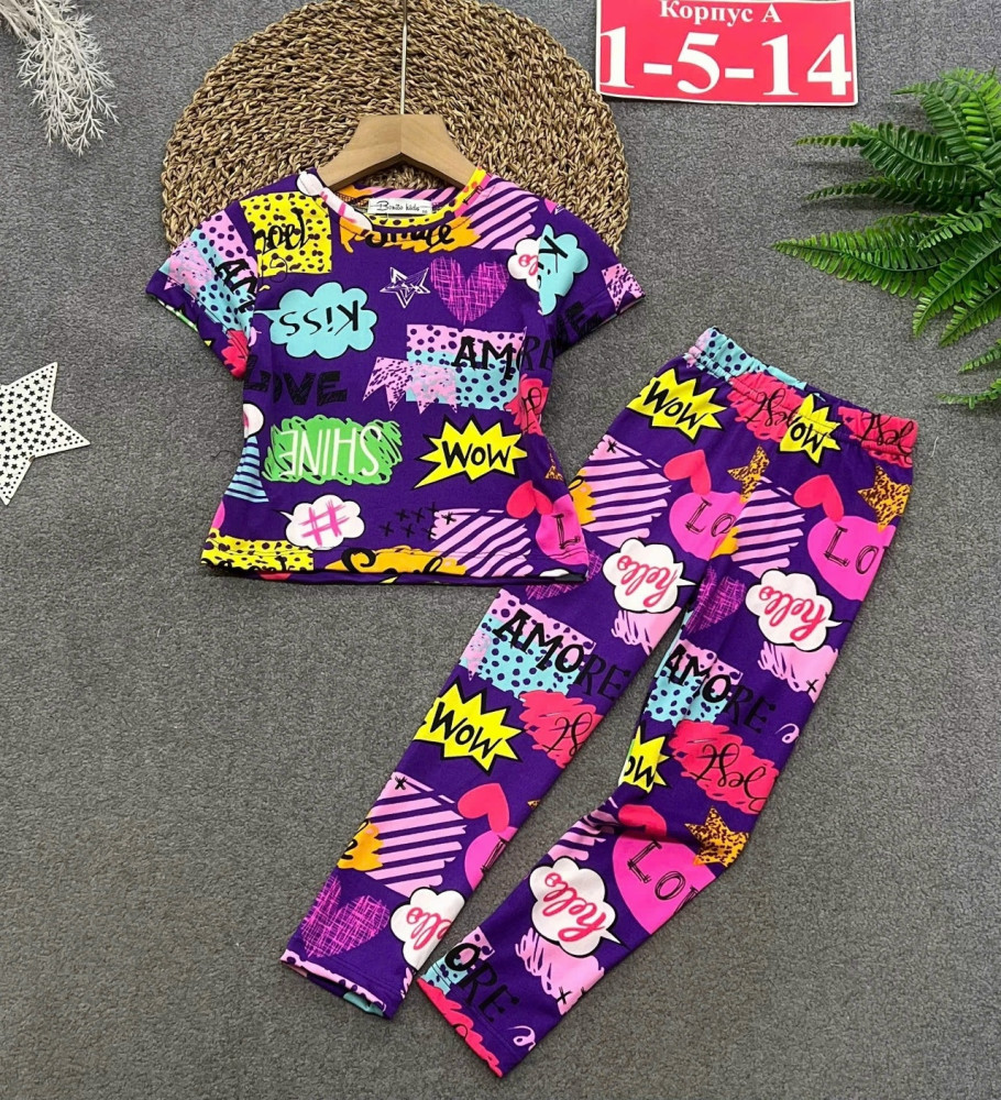 Купить Детский костюм фиолетовый оптом Садовод Интернет-каталог Садовод интернет-каталог