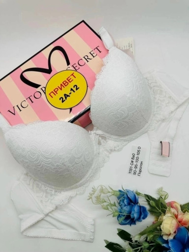 Бюстгальтер САДОВОД официальный интернет-каталог