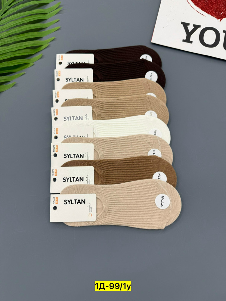 Купить следки оптом Садовод Интернет-каталог Садовод интернет-каталог