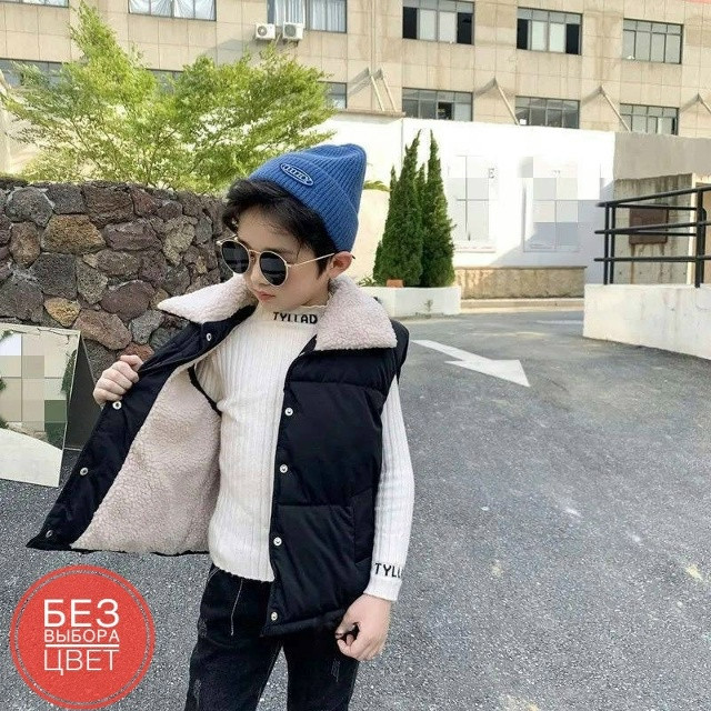 Купить Жилетка оптом Садовод Интернет-каталог Садовод интернет-каталог