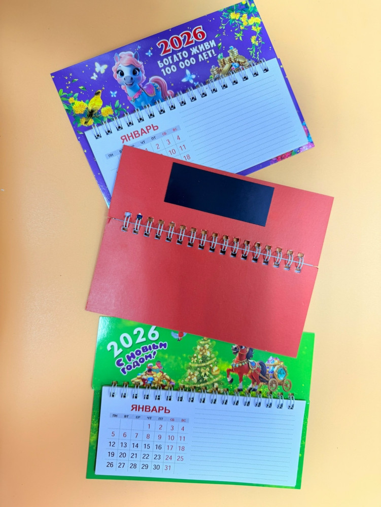 Купить Магнит оптом Садовод Интернет-каталог Садовод интернет-каталог