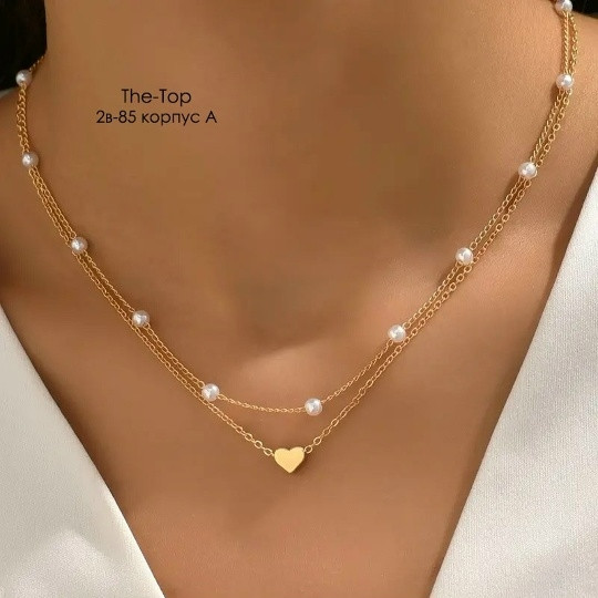 Купить цепочка оптом Садовод Интернет-каталог Садовод интернет-каталог