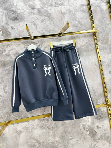 Костюм САДОВОД официальный интернет-каталог