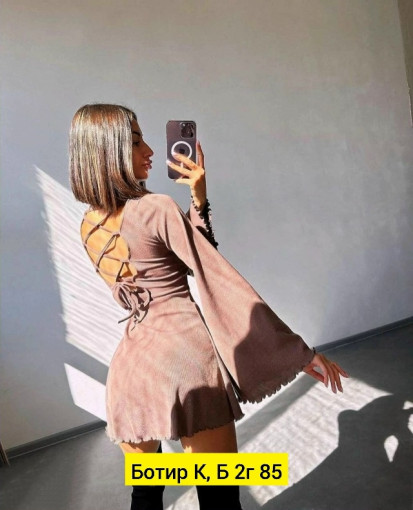 Платье САДОВОД официальный интернет-каталог