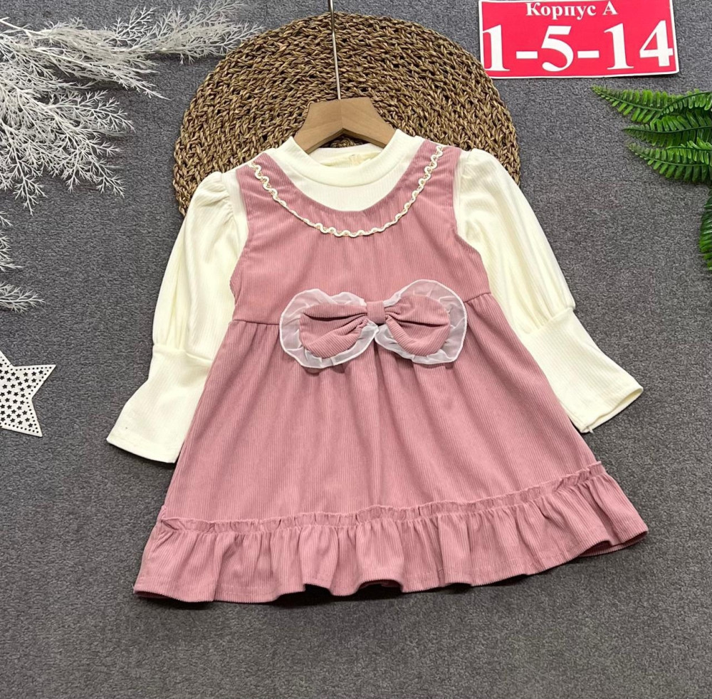 Купить Платье розовое оптом Садовод Интернет-каталог Садовод интернет-каталог