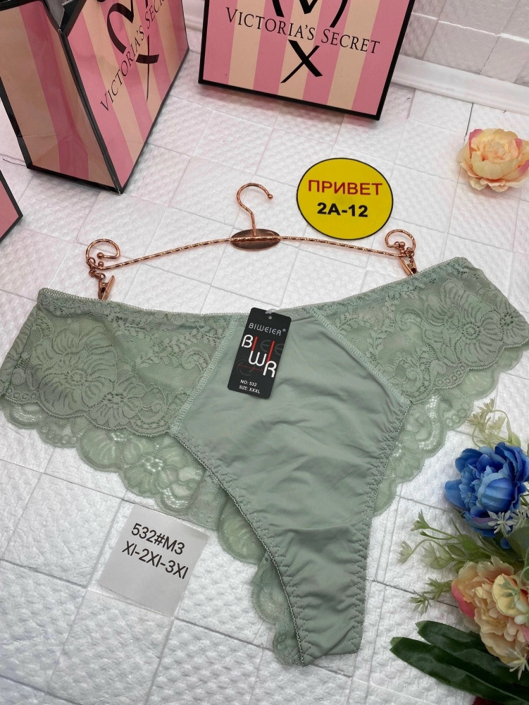 Купить трусы оптом Садовод Интернет-каталог Садовод интернет-каталог