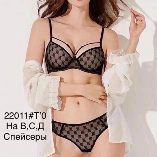 Комплект САДОВОД официальный интернет-каталог