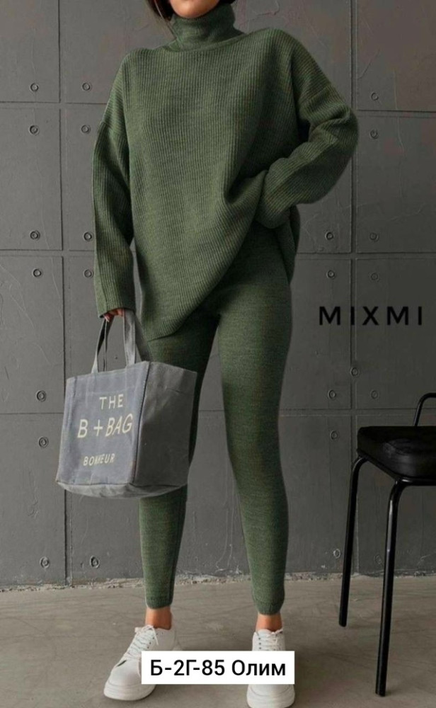 Купить Женский костюм зеленый оптом Садовод Интернет-каталог Садовод интернет-каталог